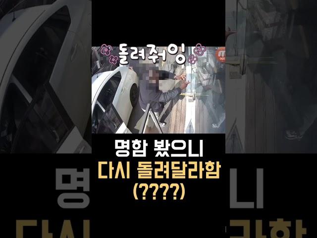 샤리수 vs 흑형 맛대맛