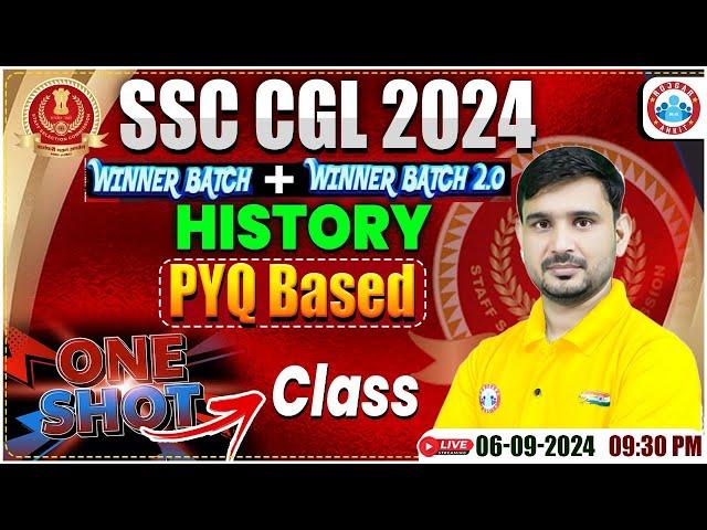 SSC CGL History Class | SSC CGL GS Class | SSC CGL PYQs | SSC CGL GK/GS Class by Ajeet Sir