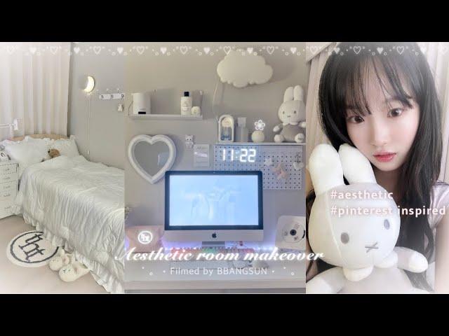 Room makeover * | 화이트에 핑크 한방울 방 꾸미기🩰 | 핀터레스트st 데스크테리어 | 인테리어 소품 언박싱 | deskterior | 작은 방 룸투어