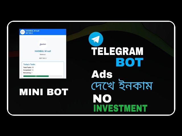 Free income site 2024 Bangladesh | online income refer ads earn money | telegram theke taka income