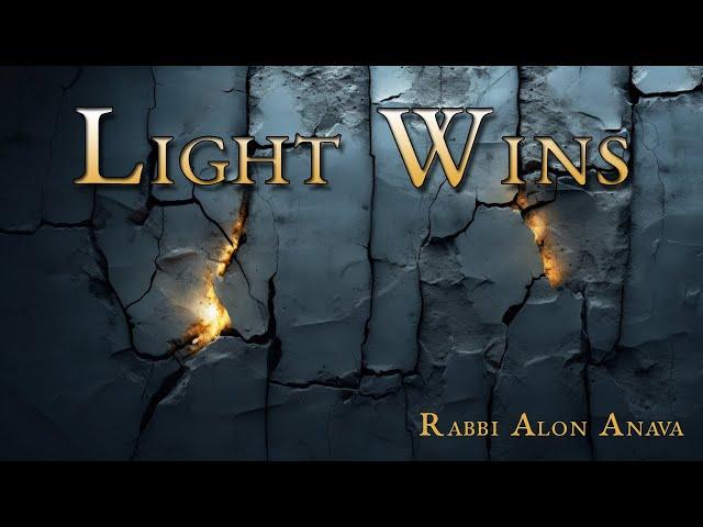 Experience a Chanuka miracle! The light always win! Don't miss out!! Rabbi Alon Anava