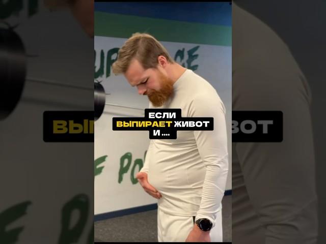 Проходи тест по осанке в профиле и забирай упражнения #спорт #мотивация #осанка #похудение #питание