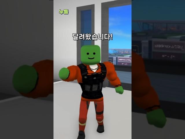 게임 중독 엄마