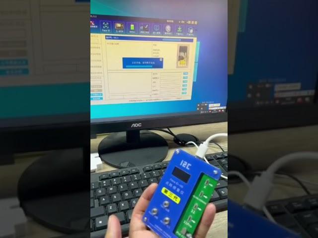 53.  V8i FACE ID repair device software upgrade Tutorial