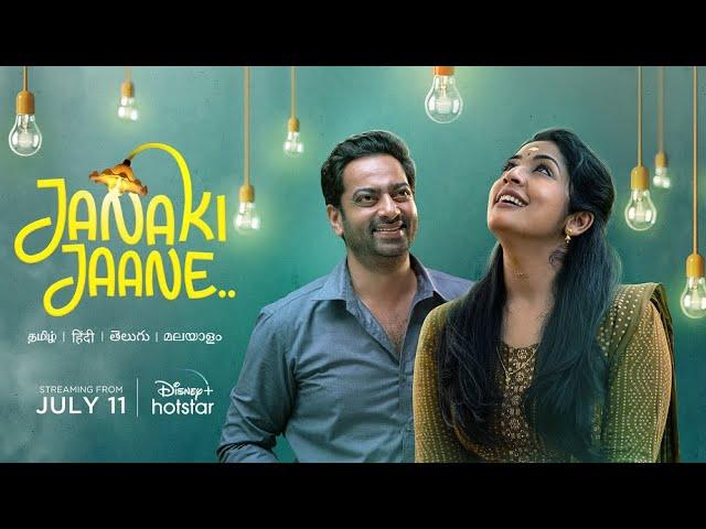 Janaki Jaane | Official Hindi Trailer | 11th July | DisneyPlus Hotstar