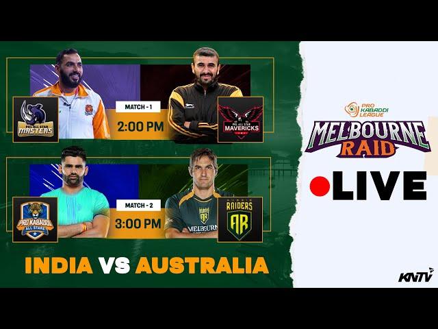 PKL MELBOURNE RAID HIGHLIGHTS | Kabaddi Legends Pardeep Narwal, Anup Kumar & Ajay Thakur in Action!