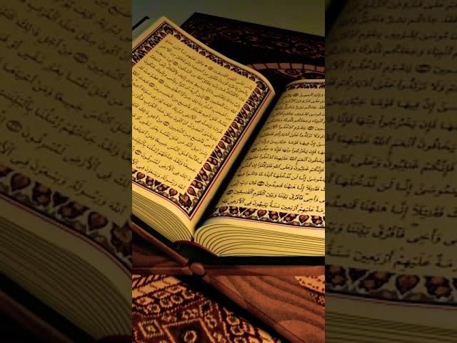 quran Pak ki 8 khubsurat bate# islamic video