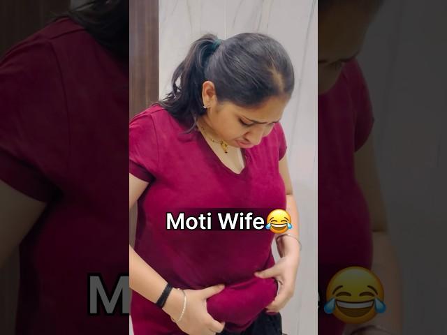 Reduce your wife belly  100% guarantee #funny #araansh #shorts #shortsvideo #wife #comedy #yt