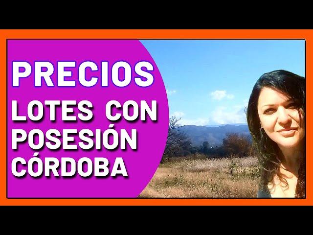 COMPRAR LOTE CON POSESIÓN? EXPLICACIÓN Y PRECIOS