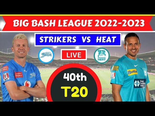  Live: BRISBANE HEAT VS ADELAIDE STRIKERS LIVE | ADS VS BRH LIVE | LIVE BBL 2022-2023