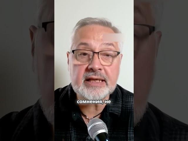 Америка не хочет расчленять Россию — правда или ложь
