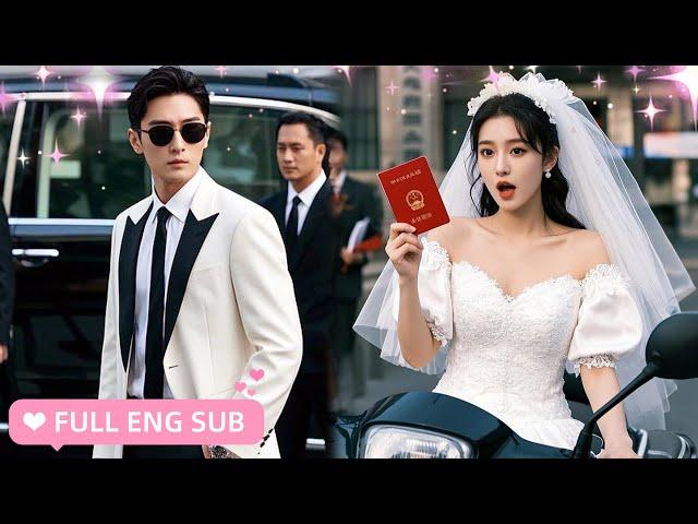 【ENG SUB】Girl was told that she was married, unexpectedly she is richest man's wife and be pampered