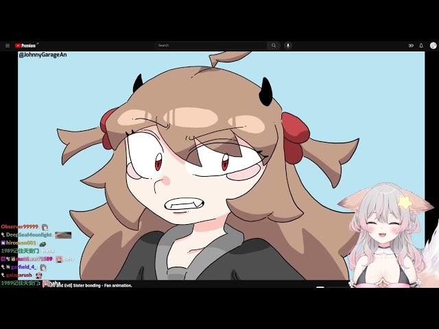 Anny reacts to "[Neuro and Evil] Sister bonding - Fan animation."