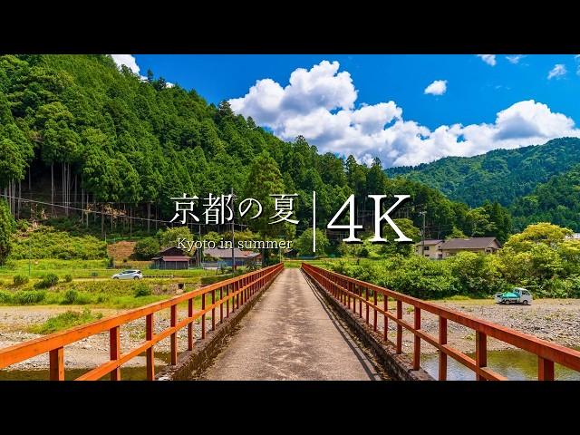 [My Summer Vacation] Original scenery of Kyoto and visiting shrines in another world - JAPAN in 4K