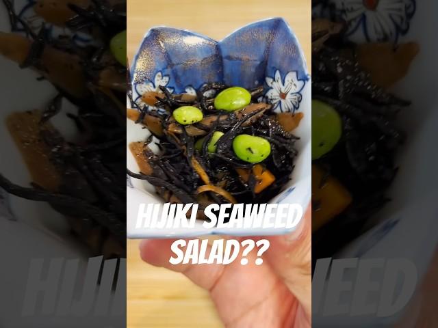 Hijiki seaweed salad, Japanese healthy salad #japanesefood #salad #edamame