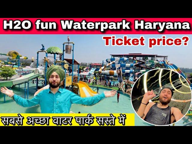 H2O Waterpark Yamuna Nagar/ h2o Waterpark ticket price,,full video || h2o Waterpark & Amusment park