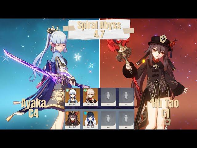 C4 Ayaka & C1 Hutao Duo Spiral Abyss 4.7