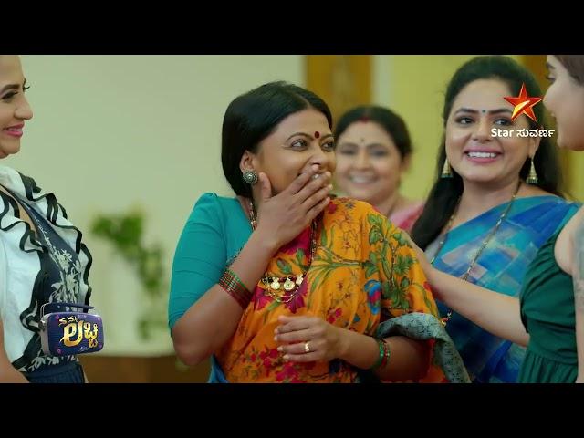 Namma Lacchi | Ep 167 | Highlights 2 |  Kannada Serial | Star Suvarna