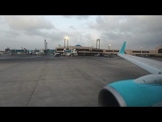 Serene Air B737-800 Startup and Takeoff at Karachi (with LiveATC)