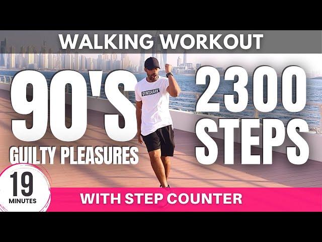 90's Workout | 2300 Steps in 19 minutes | Steps at home