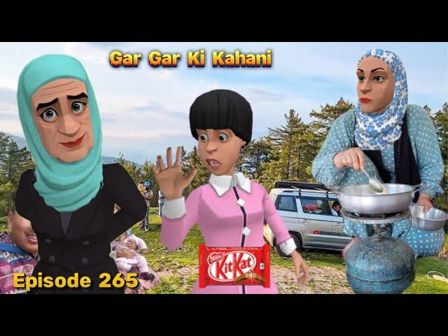 GAR GAR KI KAHANI |  ROHUN KUNUN | EP 265 | KASHMIRI CARTOON DRAMA