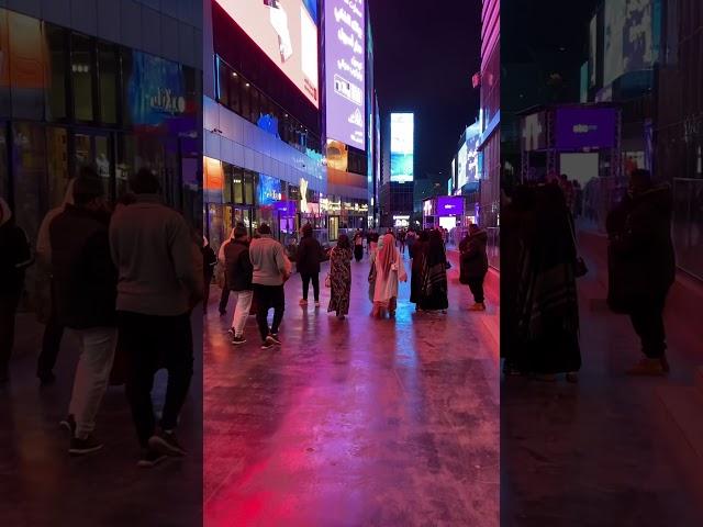 موسم الرياض | بوليفارد رياض ستي