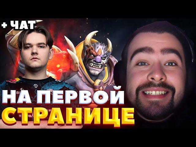 ПОПАЛСЯ С ПРО ИГРОКОМ / СТРЕЙ ИГРАЕТ НА ЛИОНЕ / СТРЕЙ ОСУЖДАЕТ #стрей