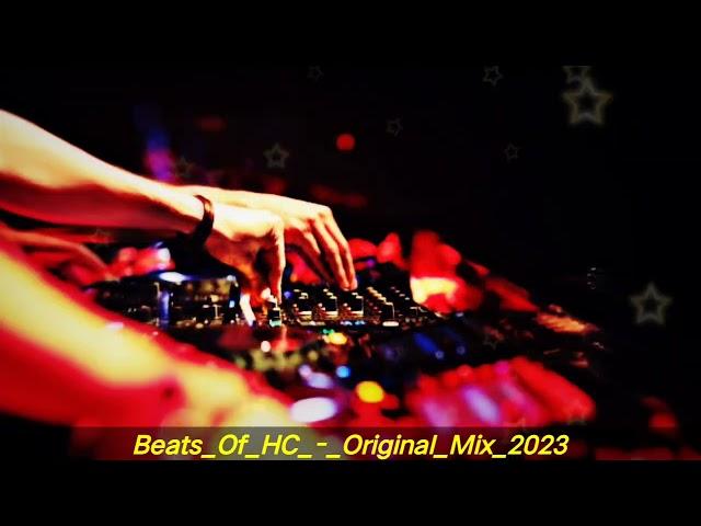 Dj Beats Of Hc (Original Remix) 2023 | Dj Nisa Mixing | Dj Fizo Faouez Remix | Dj Fizo Remix 2023