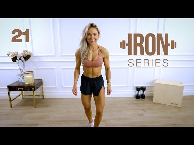 IRON Series 30 Min Dumbbell Leg Day Workout - Stepups | 21