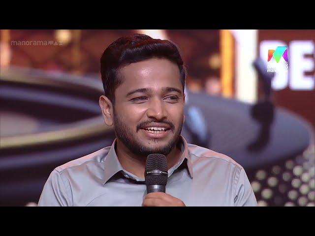 ഇതാണൊ ചേട്ടൻ പറഞ്ഞ Special മനുഷ്യൻ..... | Mazhavil Entertainment Awards 2022 | Basil Joseph 