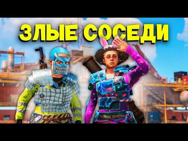 СОЛО УНИЧТОЖИЛ КЛАН ЗЛОСТНЫХ СОСЕДЕЙ в Раст/Rust. Шарк/SH4RKJK