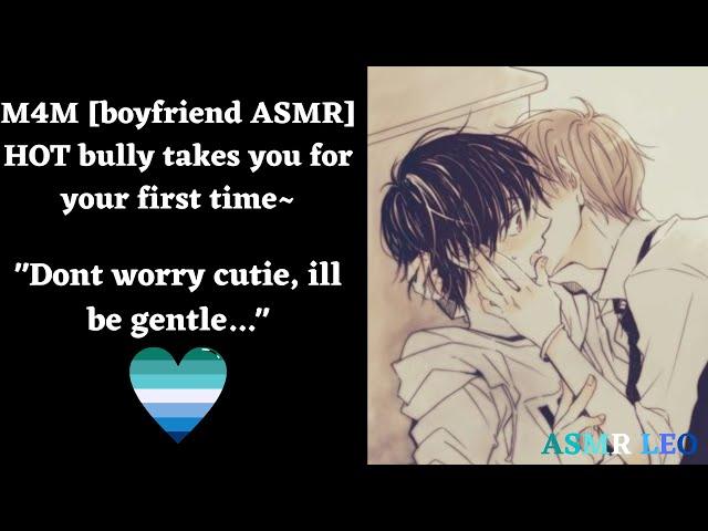 M4M HOT bully starts to fall for you~ [ASMR] [Dominant]