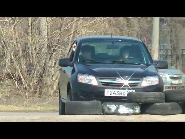 Автошкола ДДЮТ г. Тольятти 2014 г.