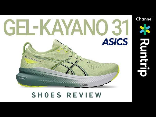 【ASICS】新作ランニングシューズ「GEL-KAYANO 31（ゲルカヤノ 31）」登場！シリーズ愛用ランナーたちも絶賛の理由とは？ #runningshoes #shoesreview