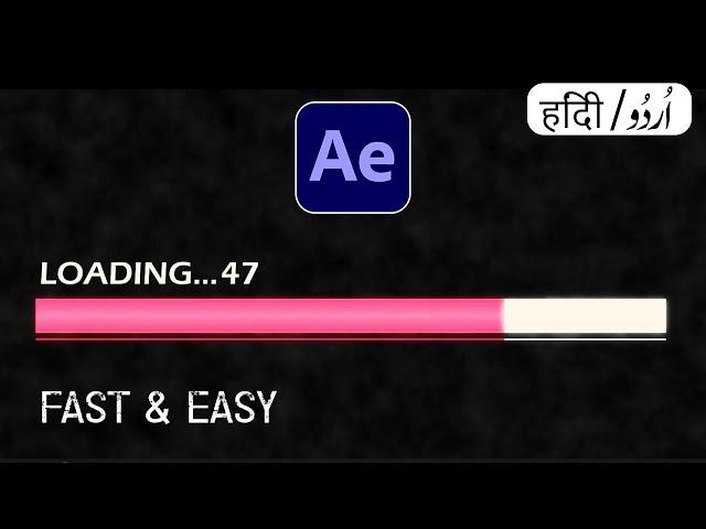 How To Make A Progress Bar In After Effects | Easy Tutorial in Hindi