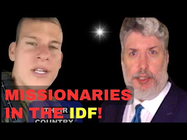 Warning!  Missionaries Targeting the IDF and Holocaust Survivors! - Rabbi Tovia Singer