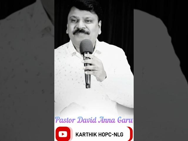 David anna Short Messages. Karthik Hopc Nlg.HOUSE OF PRAYER CHURCH -NLG. DELIVARENCE ministries.