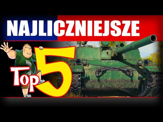 Najczęściej spotykane czołgi w World of Tanks - TOP 5