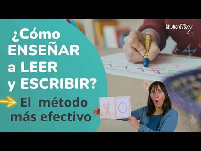 ¿Cuál es el mejor método para enseñar a leer y escribir?