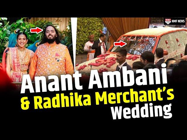 Anant Ambani & Radhika Merchant’s Wedding | Ambani Family |Antilia | Mumbai LIVE | Celebration