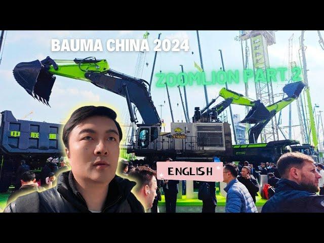 Discover ZOOMLION's Latest Innovations at BAUMA CHINA 2024 | Hybrid Pump Trucks & Mining Excavators