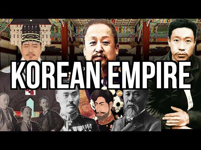 The Korean Empire and the End of the Monarchy (Korean History)