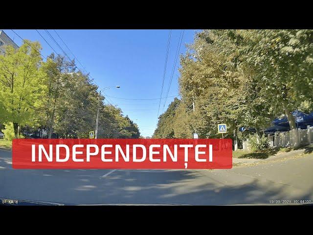 strada Independenței. Chișinău. Moldova. | улица Индепенденцей. Кишинёв. Молдова.