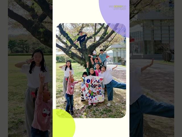 2024 문화인영주365 동아리 지원사업 동화읽는어른영주