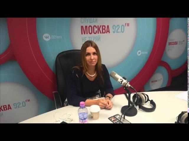 Эксперт рынка недвижимости Наталья Словесникова на радио Москва FM 92.0