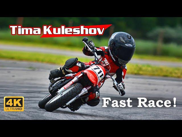 MOTO KIDS RACING Yamaha Pw50 stage 3 / TimaKuleshov