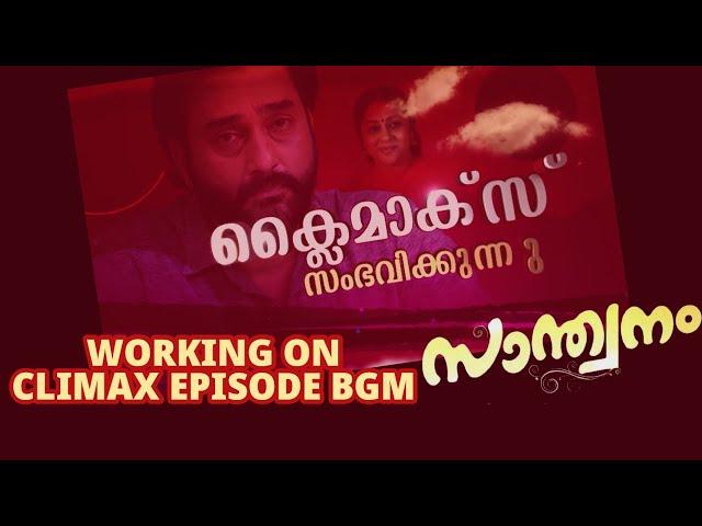 SANTHWANAM Climax Episodes | BGM Making | SGG