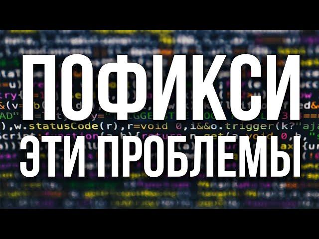 Секреты успешного трудоустройства в АйТи, которые тебе не расскажут