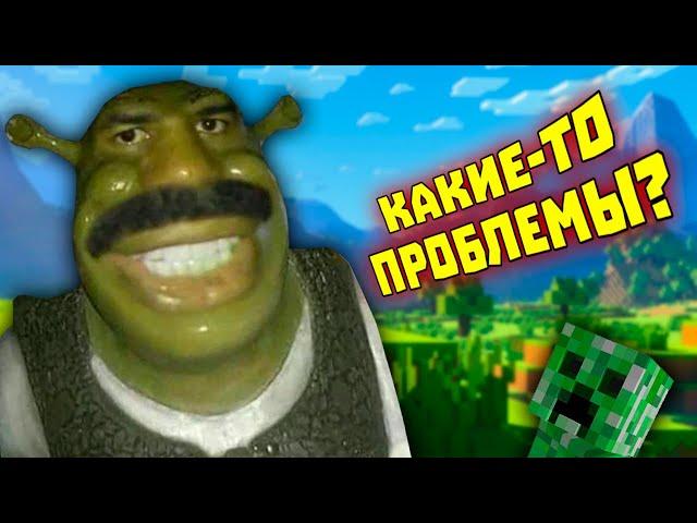 ЛЮТЫЕ ИГРОВЫЕ МЕМЫ | WDF 261 | Проблемы?🫡