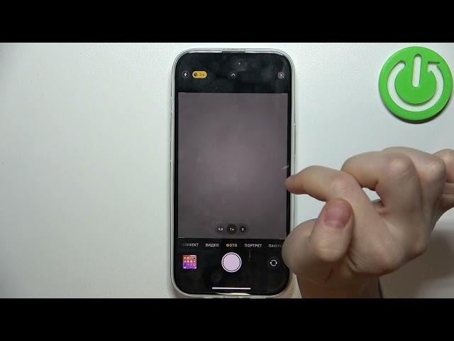 iPhone 15 | Как включить вспышку в камере iPhone 15 - Настройки камеры iPhone 15